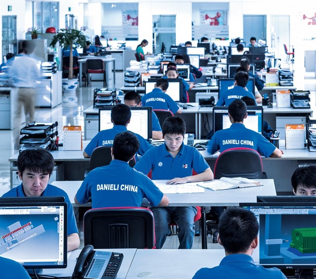 WORLDWIDE MANUFACTURING DANIELI visual data 2