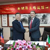 Feng Hsin Steel Orders Two Danieli Long Products Lines