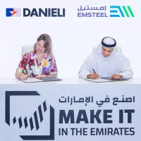 EMSTEEL proceeds with DRI carbon-reduction program with Danieli