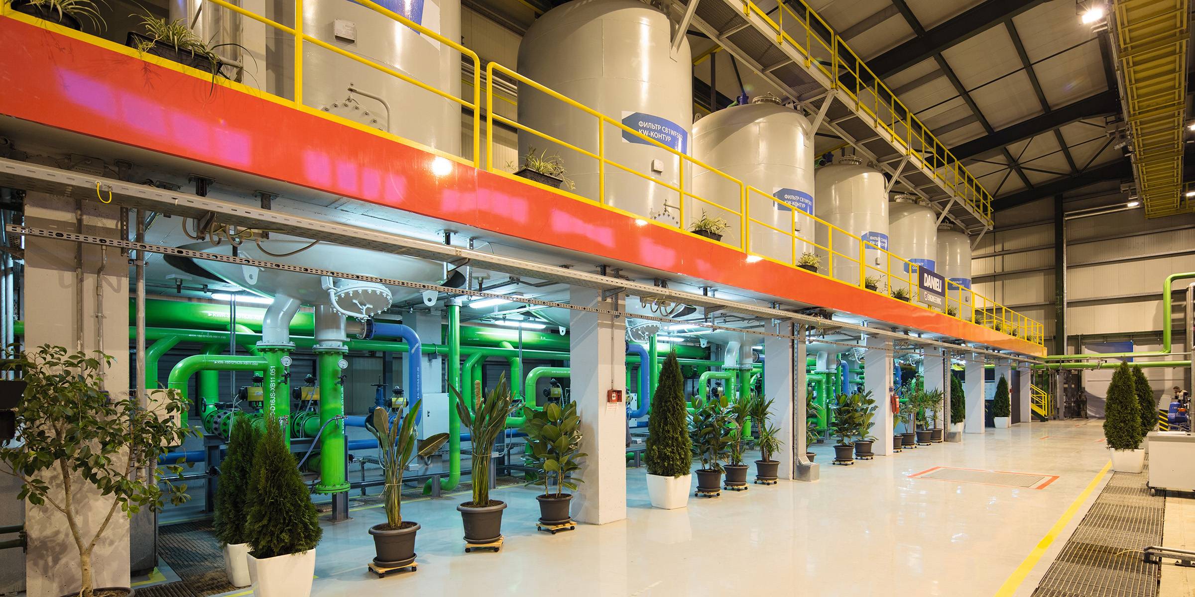 Products  Cross  Water Treatment Plants (WTP) The WTP is the most  important  Danieli